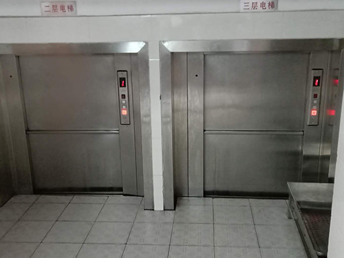 北京小货梯