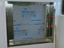 浅谈电梯的安全搭乘问题