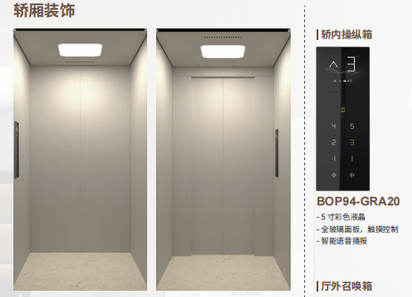 2e2cfa26e6c121be95a0052e473bd114.png
